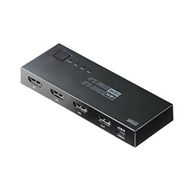 サンワダイレクト HDMI切替器 4K 60Hz HDR/HDCP2.2 自動/手動切替 3入力1出力 マグネットシート付 400-SW035