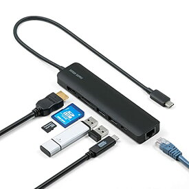 サンワダイレクト ドッキングステーション Type C 7-in-1 PD 100W対応 HDMI (4K/60Hz) LAN 1Gbps対応 SD/microSDカードリーダー USB3.2 400-HUB090BK
