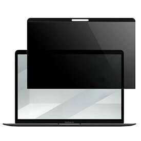YMYWorld 覗き見防止 MacBook Air 13 m1モデル 保護フィルム マグネット式 プライバシー フィルター 反射防止 アンチグレア (MacBook Air 13インチ 2018 2021年新モデル)