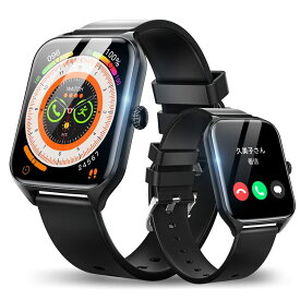 スマートウォッチ Bluetooth通話付き iPhone対応 アンドロイド対応 1.85インチ大画面 歩数計 活動量計 スマートブレスレット レディース 腕時計 Bluetooth 5.3 文字盤カスタム 200種類以上文字盤 Smart Watch