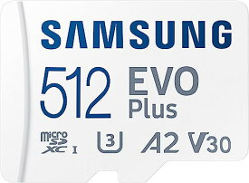 Samsung microSDカード 512GB EVO Plus microSDXC UHS-I U3 Nintendo Switch 動作確認済 最大転送速度130MB/秒 MB-MC512KA/EC 並行輸入品