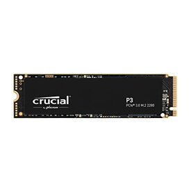 Crucial(クルーシャル) P3 2TB 3D NAND NVMe PCIe3.0 M.2 SSD 最大3500MB/秒 CT2000P3SSD8JP メーカー5年保証 国内正規代理店品