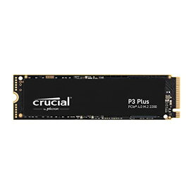 Crucial(クルーシャル) P3plus 4TB 3D NAND NVMe PCIe4.0 M.2 SSD 最大5000MB/秒 CT4000P3PSSSD8JP メーカー5年保証 国内正規代理店品