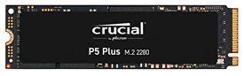 Crucial 2TB PCIe 4.0 3D NAND NVMe M.2 SSD, up to 6600MB/s - CT2000P5PSSD8