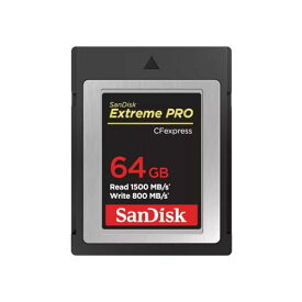 SanDisk Extreme PRO 64GB CFexpress Type-B メモリーカード 読み取り1500MB/秒 書き込み800MB/秒