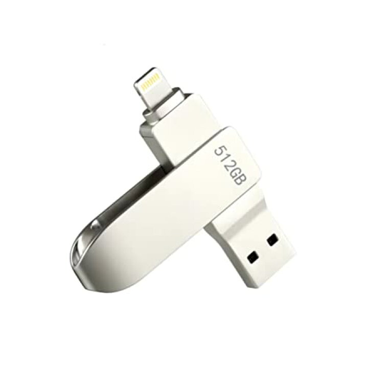 楽天市場】iPhone USBメモリ 512GB MFi認証取得 iPhone用 usbメモリ 