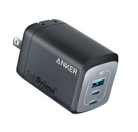 Anker Prime Wall Charger (100W, 3 ports, GaN) (ブラック)