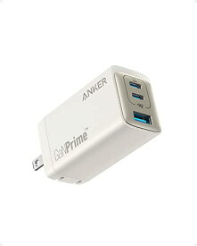 Anker 735 Charger (GaNPrime 65W) (USB PD 充電器 USB-A USB-C 3ポート) (ゴールド)
