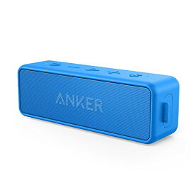 Anker Soundcore 2 (USB Type-C充電 12W Bluetooth 5.0 スピーカー 24時間連続再生) 完全ワイヤレスステレオ対応/強化された低音 / IPX7防水規格 / デュアルドライバー/マイク内蔵 (ブルー)