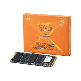 CFD SSD M.2 NVMe RGAX シリーズ 3D NAND TLC採用 SSD PCIe Gen3 4 (読み取り最大3100MB/S) M.2-2280 NVMe 内蔵SSD1TB CSSD-M2L1TRGAXN 国内メーカー