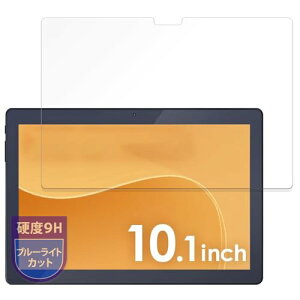 MotoMoto tB ACXI[} LUCA Tablet 10C` TM103M4V1-B p یtB 9H(KX ̍dx) u[CgJbg ˒ጸ {