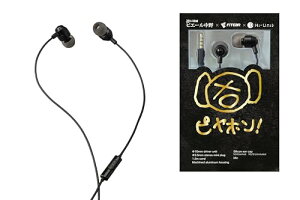 Hi-Unit HSE-A5000PN-F(sG[샂f/Lsz4)