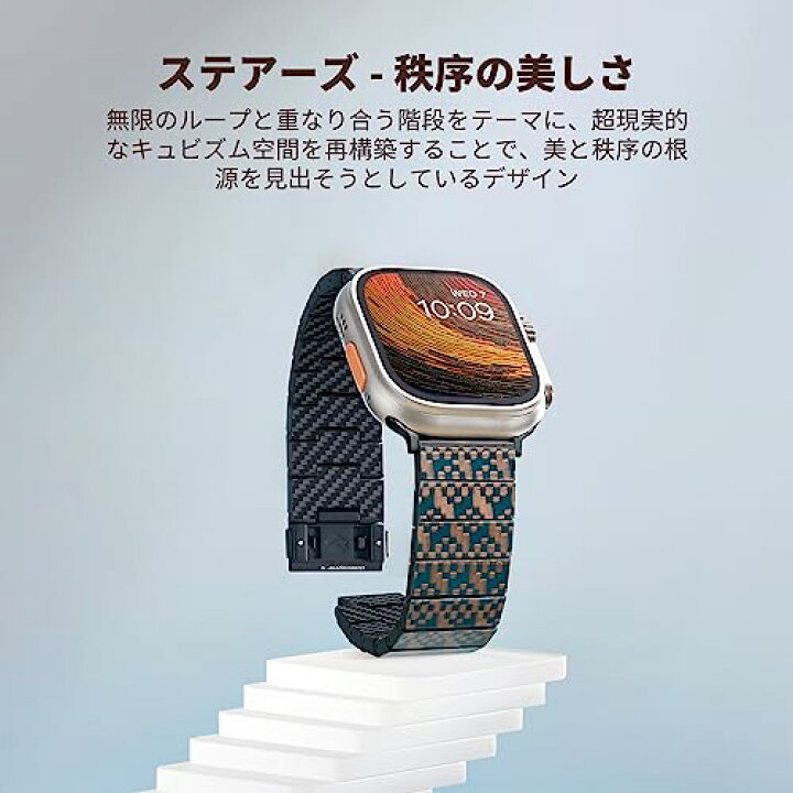 楽天市場】カーボン製 Watch Band モダン ステアーズ Apple Watch 対応 