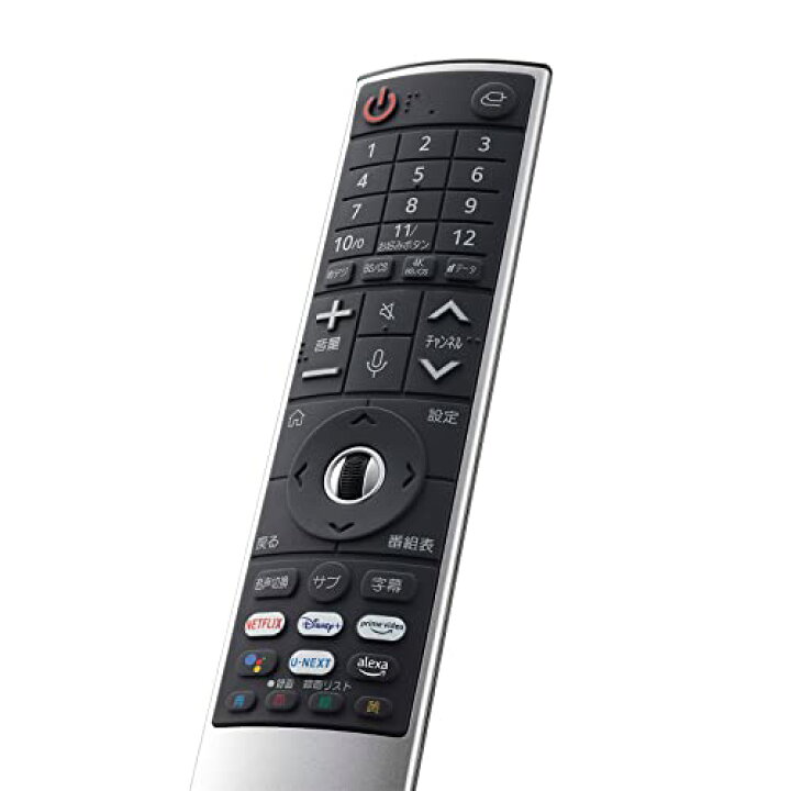 楽天市場】LG マジックリモコン 2022年製 LG TV 対応 MR22GJ シルバー 