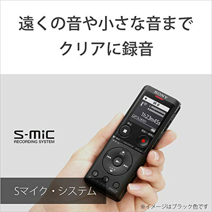 楽天市場】ソニー ICレコーダー usb 16GB 薄型 軽量/Sマイク システム  