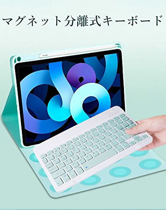 楽天市場】iPad Air 第5世代 第4世代 キーボードケース Apple Pencil 