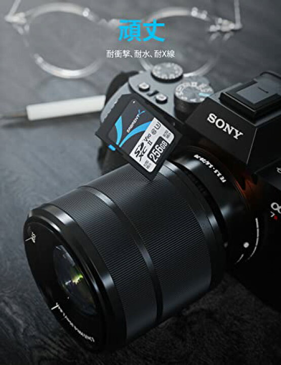 楽天市場】SABRENT SDカード 256GB、SDカード V90、メモリーカード 