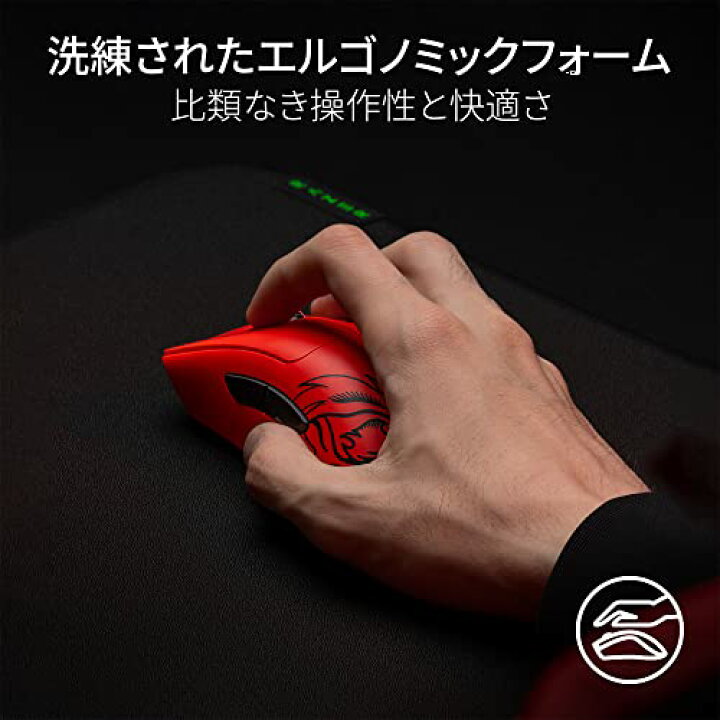 楽天市場】Razer レイザー DeathAdder V3 Pro Faker Edition 