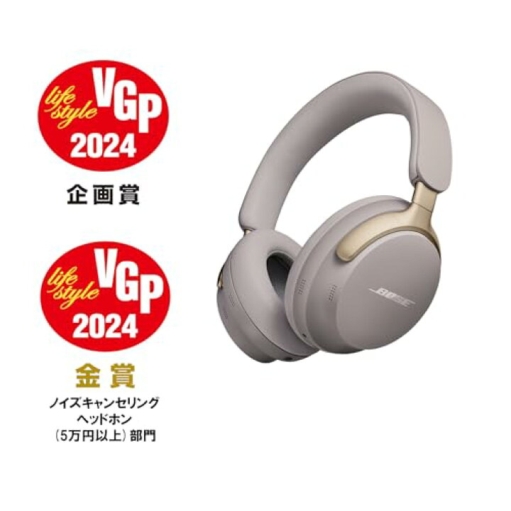 楽天市場】Bose QuietComfort Ultra Headphones LE 完全ワイヤレス 