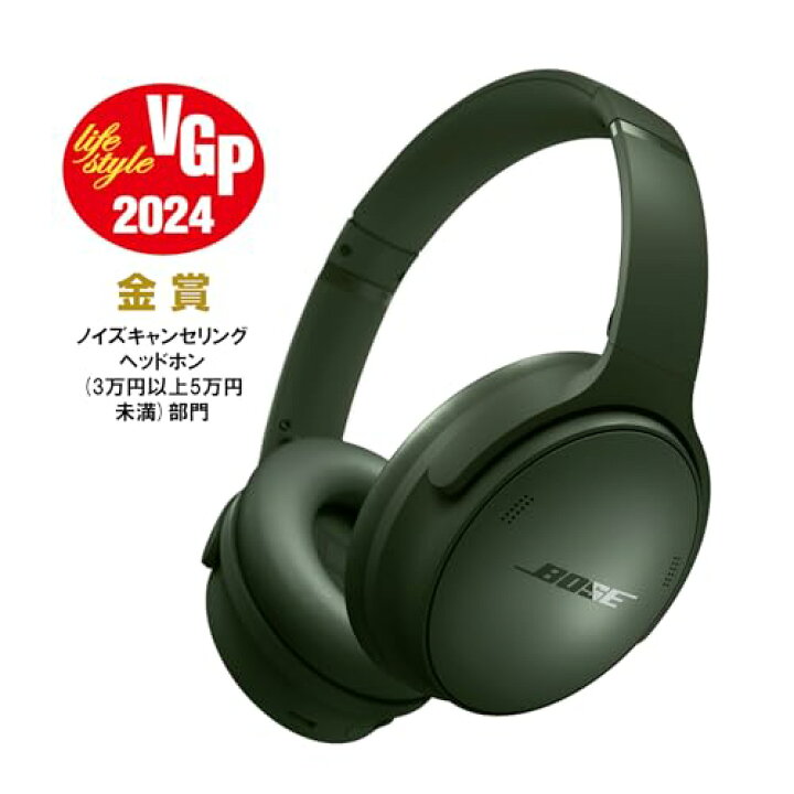 楽天市場】Bose QuietComfort Headphones LE 完全ワイヤレス ノイズ 