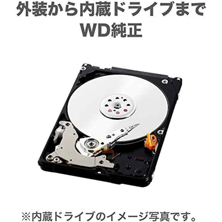 楽天市場】ウエスタンデジタル(Western Digital) WD ポータブルHDD 4TB 