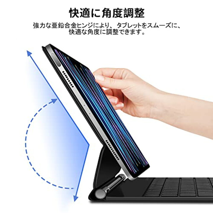 楽天市場】マジックキーボード GOOJODOQ iPad Pro 11 スマート 
