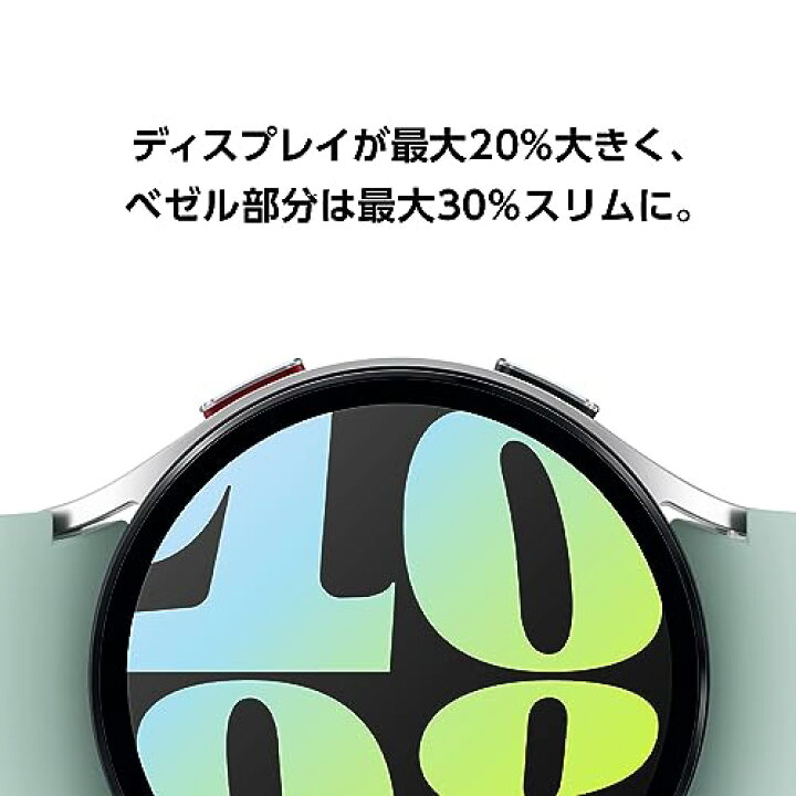 楽天市場】Galaxy Watch6 40mm|ゴールド|スマートウォッチ|Samsung純正  