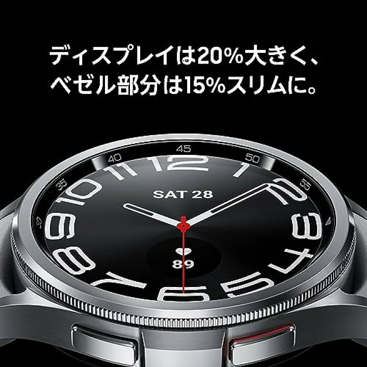楽天市場】Galaxy Watch6 Classic 47mm シルバー スマートウォッチ 