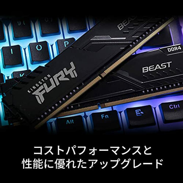 楽天市場】キングストン Kingston FURY デスクトップPC用メモリ DDR4 