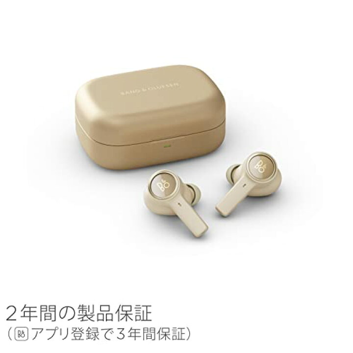 楽天市場】Bang Olufsen バングアンドオルフセン Beoplay EX Gold Tone 