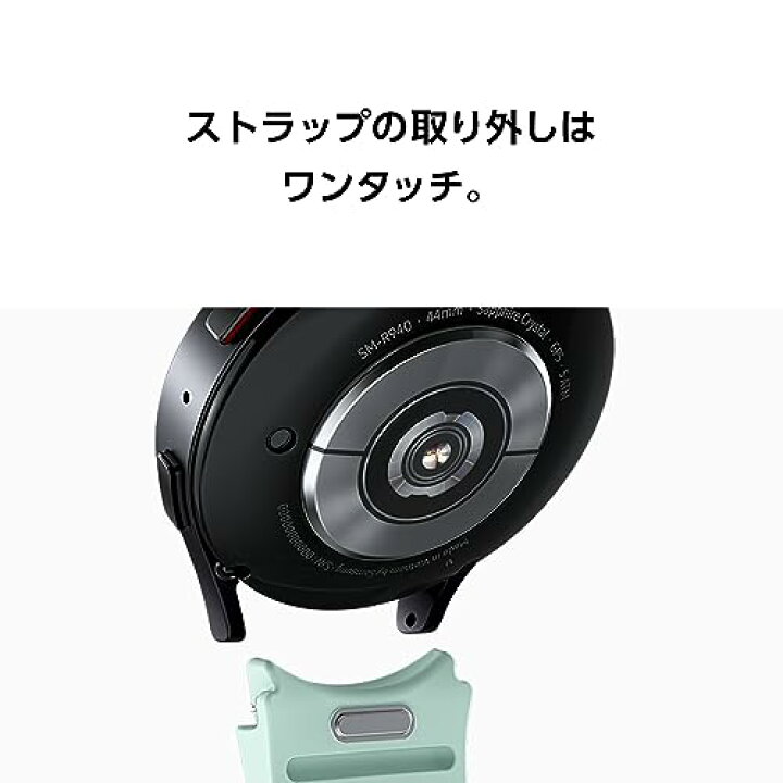 楽天市場】Galaxy Watch6 40mm|ゴールド|スマートウォッチ|Samsung純正 