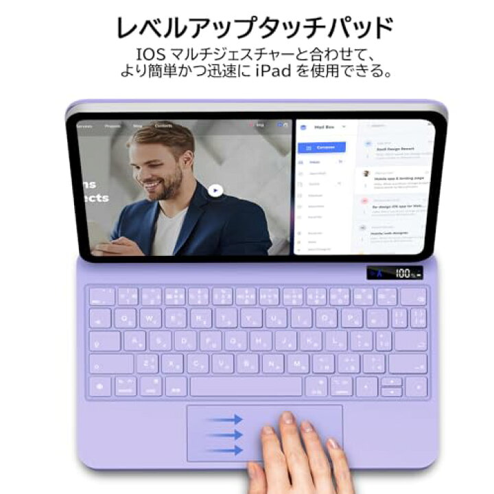 楽天市場】マジックキーボード GOOJODOQ iPad Pro 11 スマート 