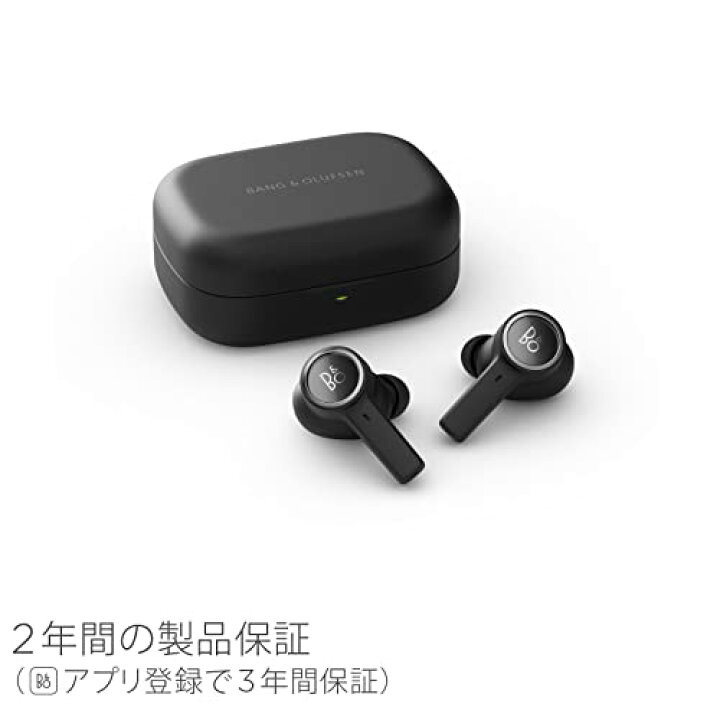 楽天市場】Bang Olufsen バングアンドオルフセン Beoplay EX Black 