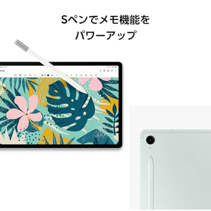 楽天市場】Galaxy Tab S9FE(Wi-Fiモデル) グレー タブレット 本体 端末 