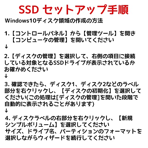 楽天市場】SUNEAST SSD 2TB 内蔵 2.5インチ 3D NAND採用 SATA3 6Gb/s 3