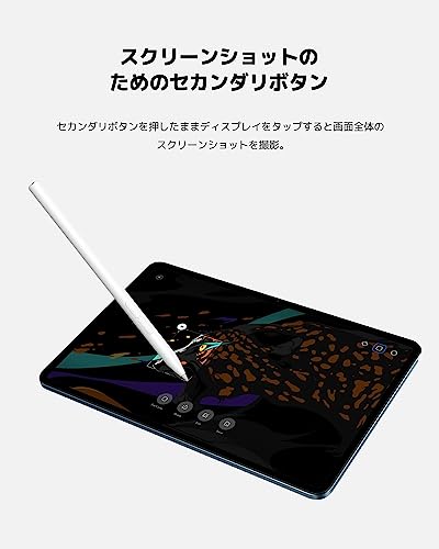 楽天市場】Xiaomi スマートペン (第2世代) Xiaomi Pad 6 専用ペン