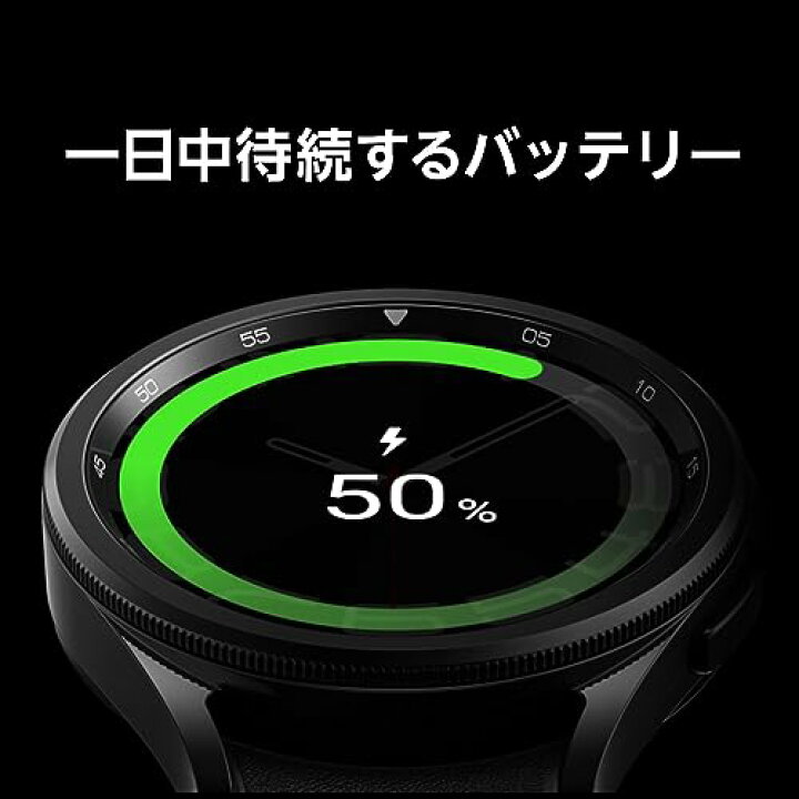 楽天市場】Galaxy Watch6 Classic 47mm シルバー スマートウォッチ 