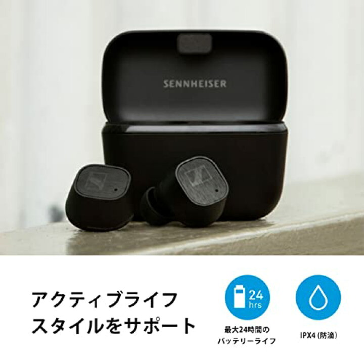 楽天市場】ゼンハイザー Sennheiser ワイヤレスイヤホン bluetooth CX 