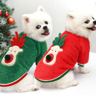 【ポッキリ1000円】犬の服 犬 服 仮装Dog ペットウェア サンタコス クリスマス X'masサンタ コート ふわ…