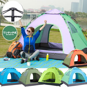 yP5{ yzeg ^b`eg 3l 4l p 2ӏ V3ӏ TVF[h tN[Y AEghA ȈՃeg y 悯 OJbg Ă΍ h Lv O ւ uv