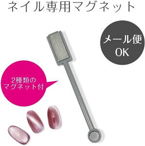 wLbACWFxp΁yll_܂Łzy1~zJ[WF O[̃}Olbg^ | WFlC WF }OlbglC }Olbg lCpi  lCObY J