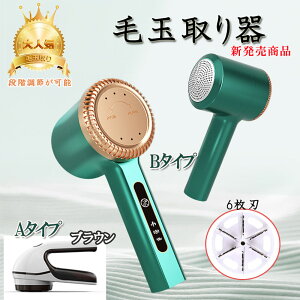 ыʎ ܂Ƃ d ͘Zn ыʃJbg ыʎ@ыʎ ܂Ƃ d ͘Zn ыʃJbg ыʎ@ R[hX+USB[dp ыʃN[i[ 3iK߉\ n