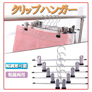 nK[ Y{ XJ[g ׂȂ Ȃ XeX Nbv [  Y{p XeXnK[ ̓NbvnK[ ߗރnK[ XbNX {gnK[ pc ^