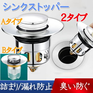 Rh~ VNXgbp[ oX[ ʑ ʏ  r  ؂ tB^[Lbg oX[ Lb` hg ANZT[ nk1104