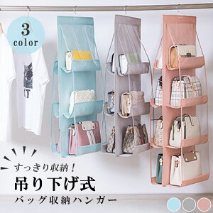  EH[|Pbg Jo[ ݂艺[ fB[X |Pbg6 |Pbg8 obO[ ʎ[ N[[bg Jo[ ȃXy[X Ǌ|[ 􂢉\ nK[