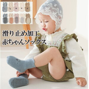 艿i xr[ \bNX ~ Ԃ C ~ߕt C q C 킢 K  [\bNX LbY ]|h~ Rbg _炩 nk1159