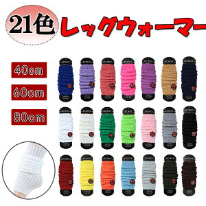 yP10{ }\Ԍ艿izbOEH[}[   40cm 60cm 80cm C XN[ q RXv  킢 M  t H~ I[V[Y O Lk Xgb` nk11