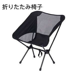 ܂肽݈֎q AEghA RpNgy g ^  `FA `FA Xc[ ݑ Lvpi sO tFX Lv o[xL[ BBQCxg^ ނ Vn 