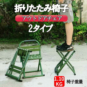 Lv ֎q ֎q ܂肽 AEghA  Lv  `FA XPb` RpNg Lv  Lv`FA[ ܂肽 tbg`[u nk1227