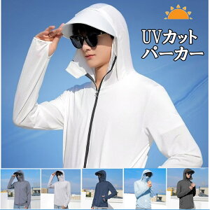 yP5{ SSԌ+N[|z360xO΍ 邾UV΍I΍Lt[h ܂Ŏ閜\p[J[ Lk ʋC uv p[J[ w UPF50+ Ђ ڐG⊴ WbvAbv 